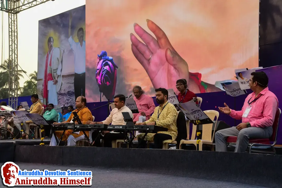Manasamarthyadata devotional Event